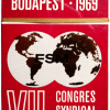    7. Congres Syndical Mondial