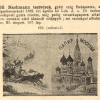 1892.04.05. Moszkova cigarettapapír
