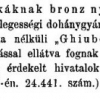 1897.04.01. Ghiubek cigaretta