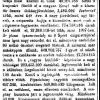 1898.03.13. Füst - statisztika