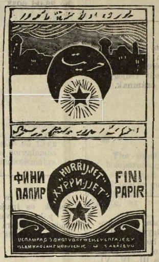 Hurrijjet cigarettapapír