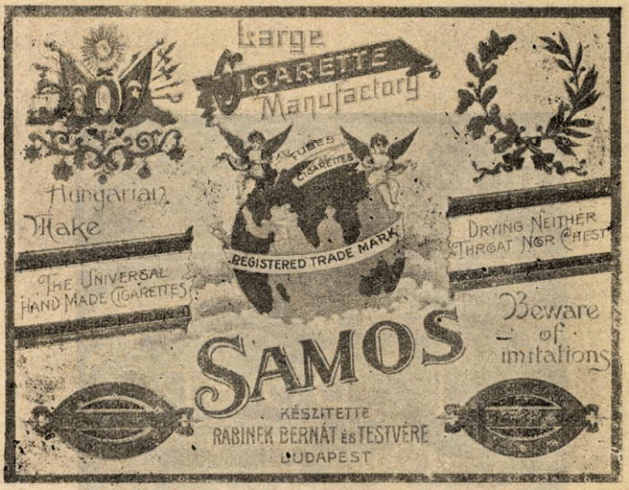 Samos cigarettahüvely