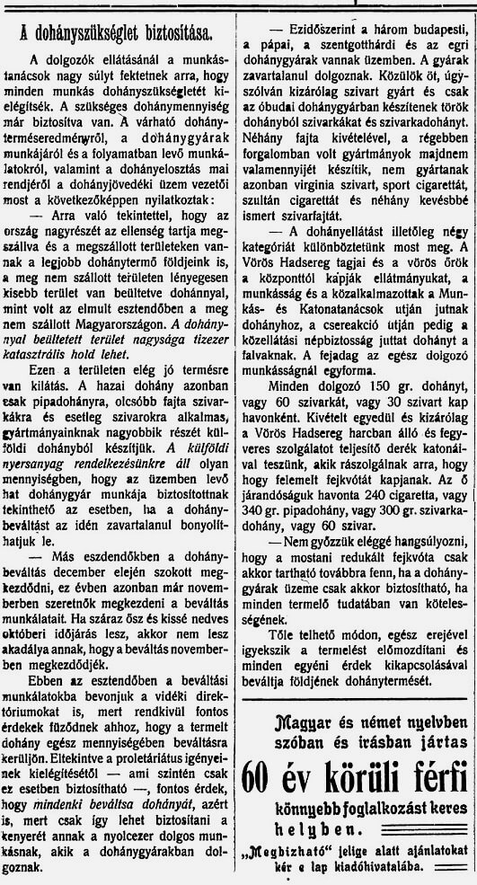 1919.08.03. Dohányszükséglet