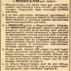 1931.03.07. Modiano nyilatkozat