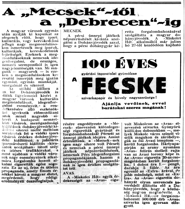 1936.08.19. Alkalmi cigaretták