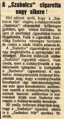 1936.09.26. Szabolcs cigaretta