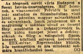 1939.08.22. Szent István cigaretta