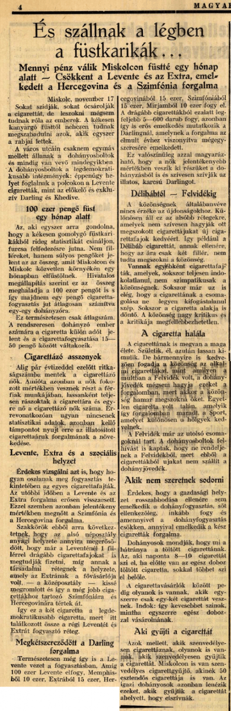 1939.11.18. Dohányfogyasztás