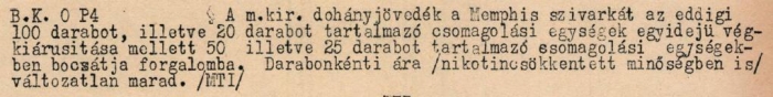 1941.12.20.