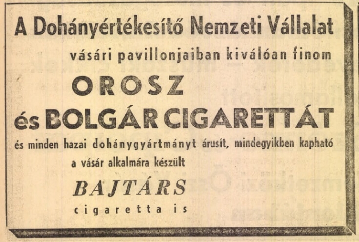 1949.09.18. Orosz és bolgár cigaretták