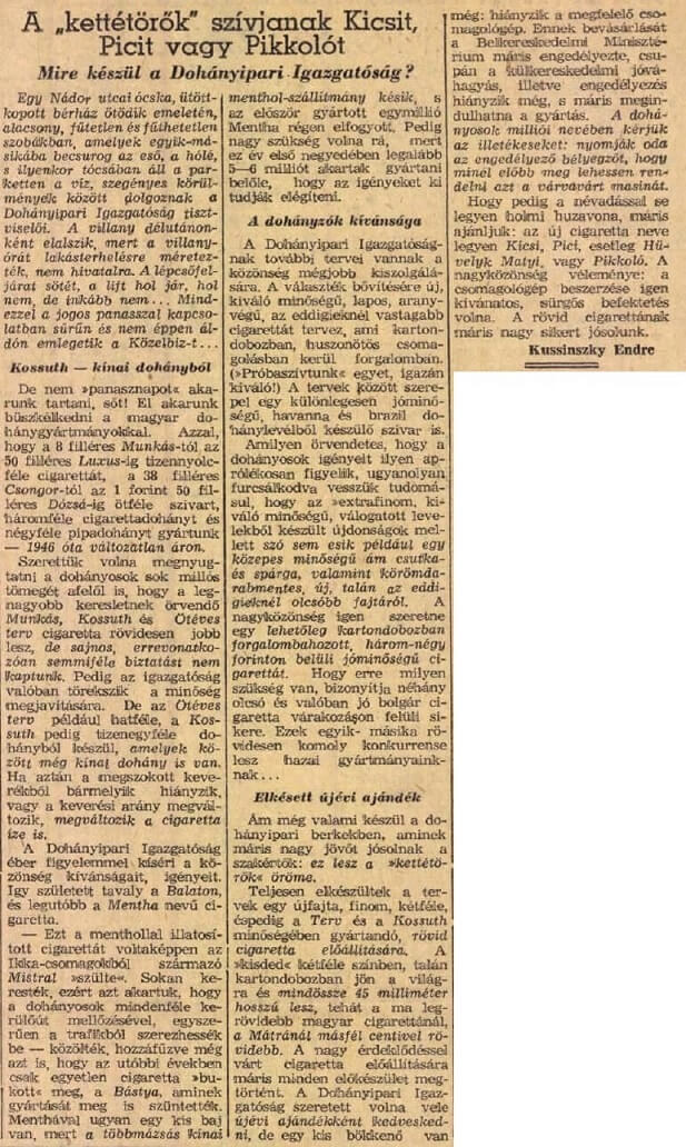 1955.01.12. Sport cigaretta