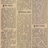 1964.06.19. Dohány-szótár