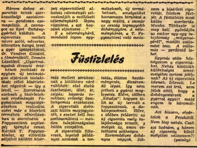 1966.10.12. Füstízlelés