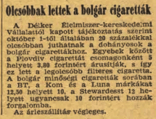 1973.10.02. Bolgár cigaretták