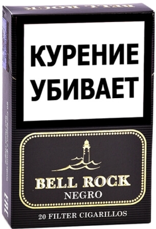 Bell Rock Negro