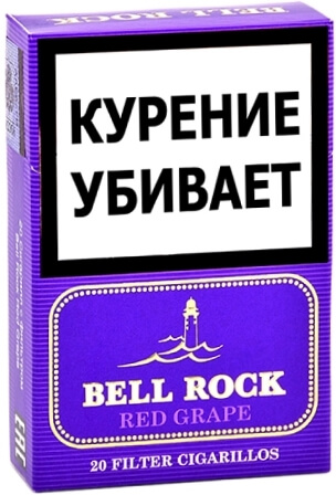 Bell Rock Red Grape