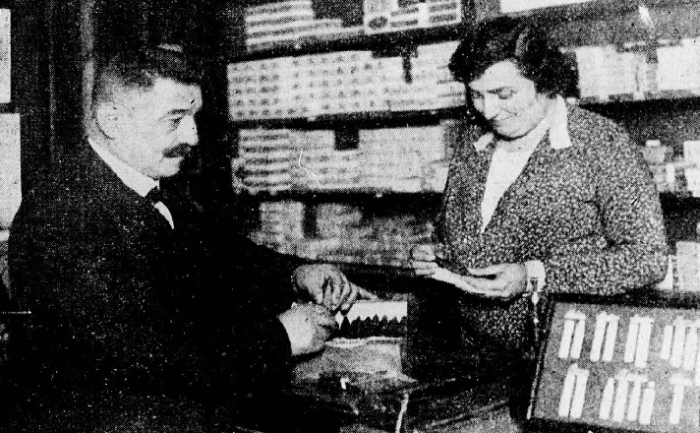 Nagykörút - Fráter-trafik