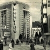 1935. Budapesti Nemzetközi Vásár