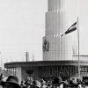 1942. Budapesti Nemzetközi Vásár