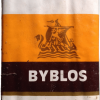Byblos 1.