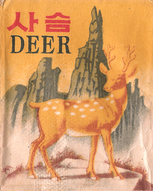 Deer