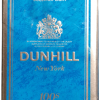Dunhill 4.