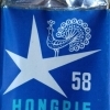 Hongrie 1958. 6 szállal