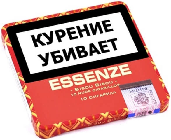 Essenze szivarka RU-1.