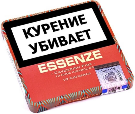 Essenze szivarka RU-2.