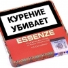 Essenze szivarka RU-2.
