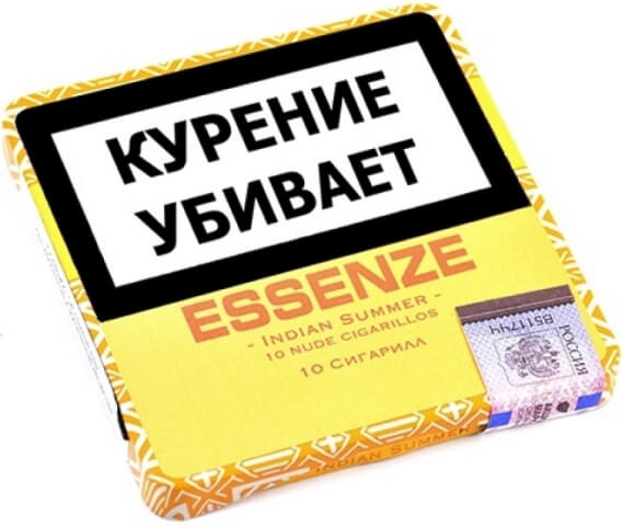 Essenze szivarka RU-3.