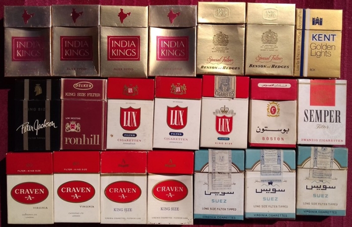 Régi, üres dobozok 07.