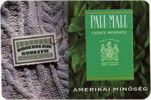 Pall Mall cigaretta - 1995. 3.
