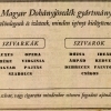1946.10.17. A Magyar Dohányjövedék termékei
