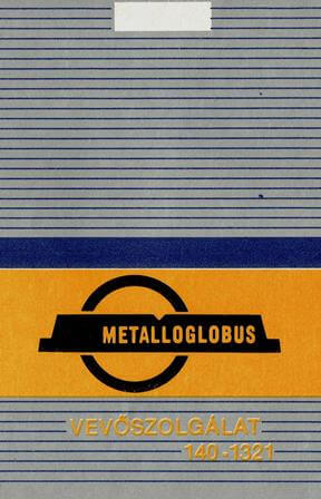Metalloglobus 05.