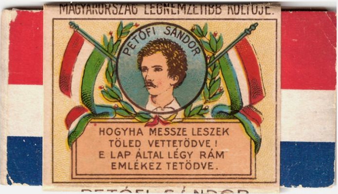 Petőfi Sándor cigarettapapír 2.