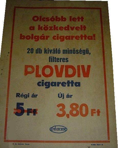 Plovdiv cigaretta 1.