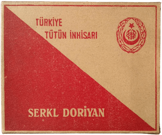 Serkl Doriyan
