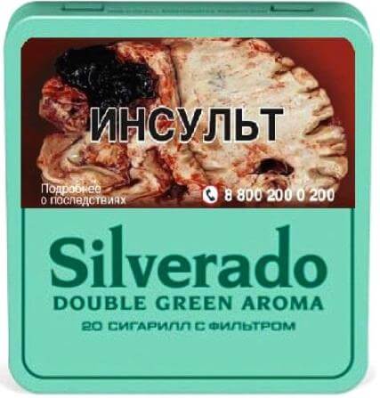 Silverado Export szivarka 22. Silverado Export szivarka 22.