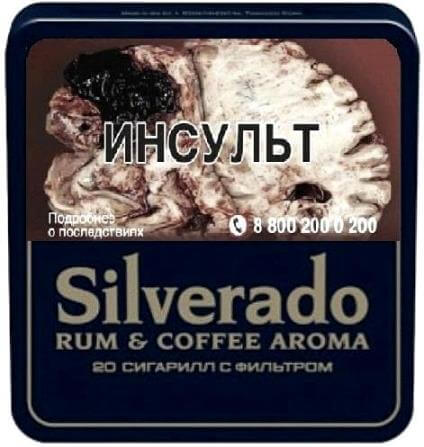 Silverado Export szivarka 23.