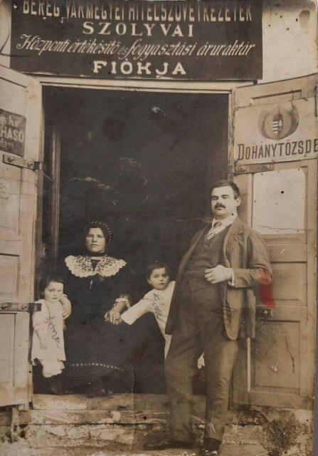 Szolyva - Dohánytőzsde