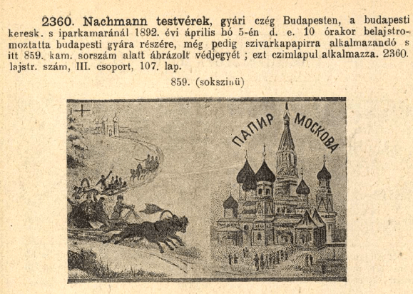 1892.04.05. Moszkova cigarettapapír