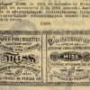 1913.11.20. Miss papír és hüvely