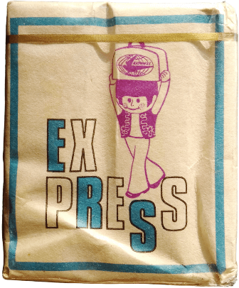 Express 1.