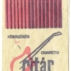 Gitár-Pálma cigaretta
