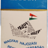 MAHART 2.
