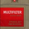 Multifilter 12.