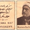 Mustafa Beg Fadil Pasic papír