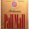 Rothmans Pall Mall 120'S