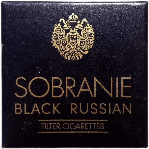 Sobranie Black Russian 2.